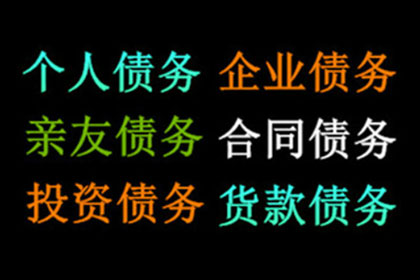 信用卡逾期还款期限是多少？